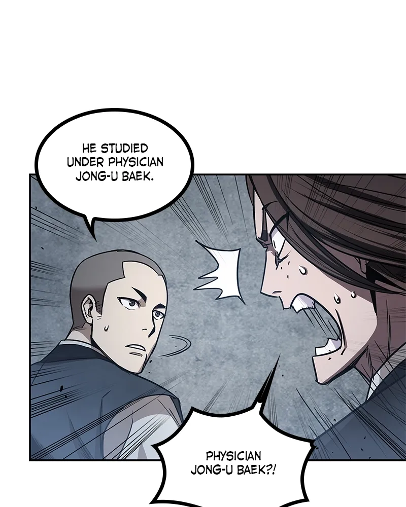 Nano Machine Chapter 16 Page 37