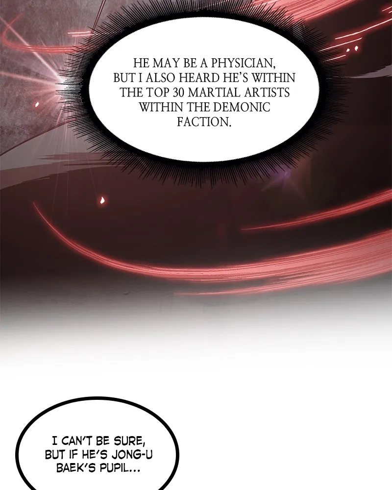 Nano Machine Chapter 16 Page 40