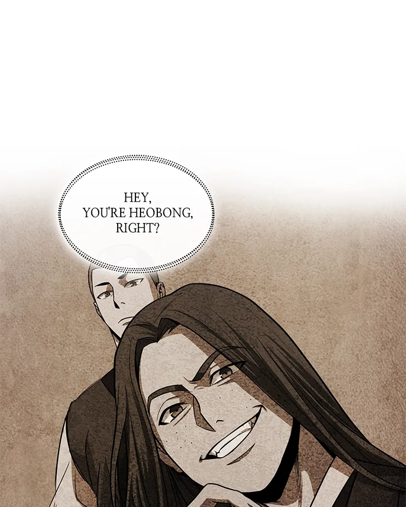 Nano Machine Chapter 16 Page 46