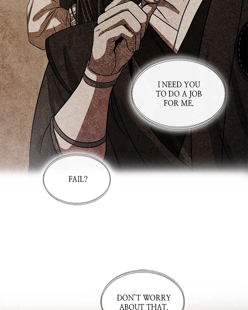 Nano Machine Chapter 16 Page 47