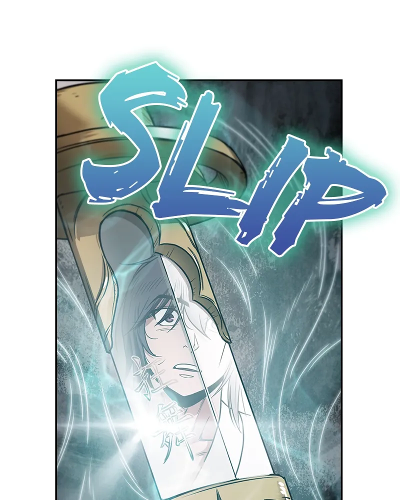 Nano Machine Chapter 16 Page 109