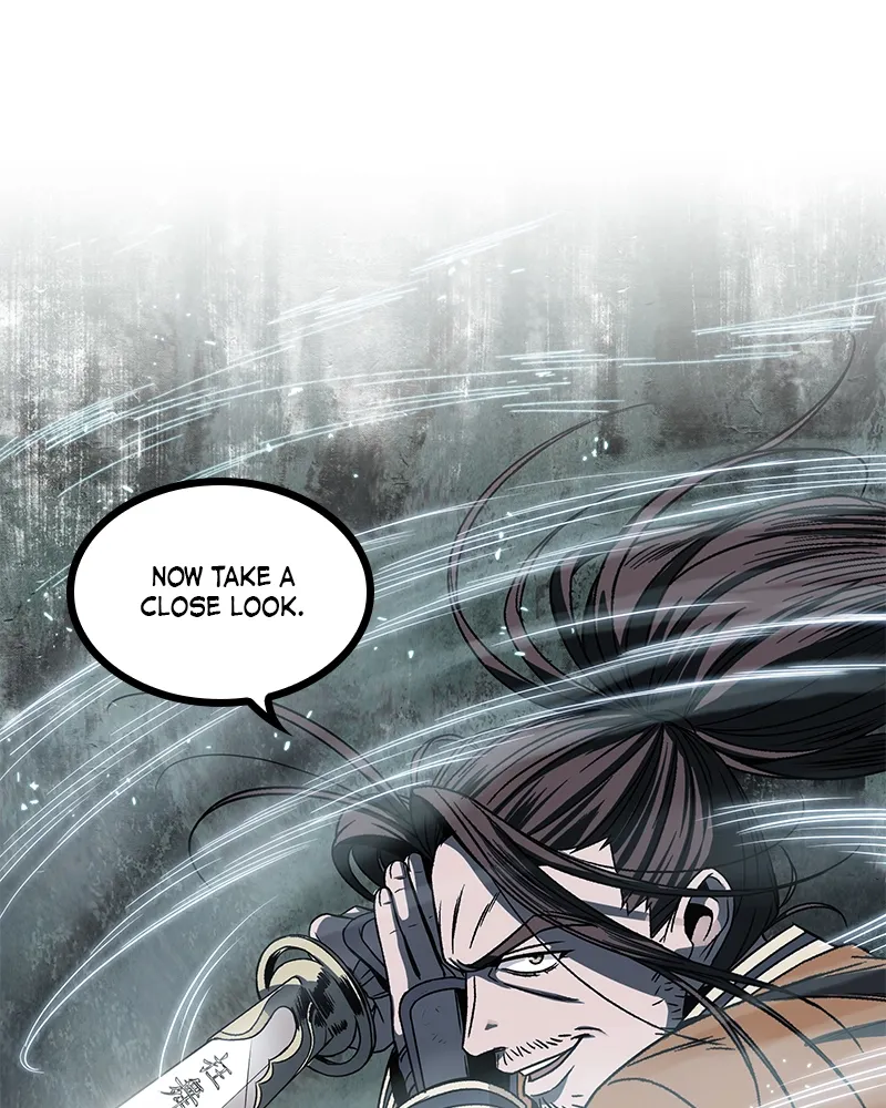 Nano Machine Chapter 16 Page 121