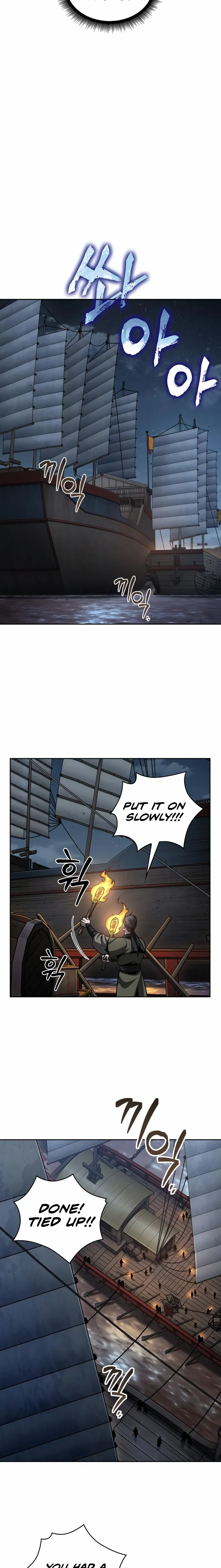 Nano Machine Chapter 161 Page 3