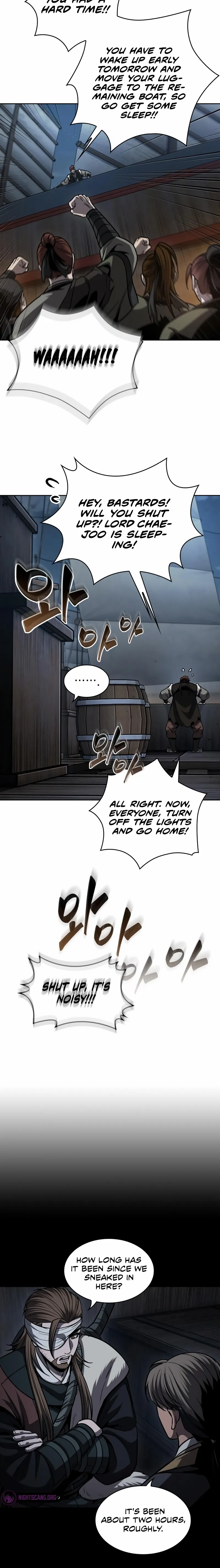Nano Machine Chapter 161 Page 4
