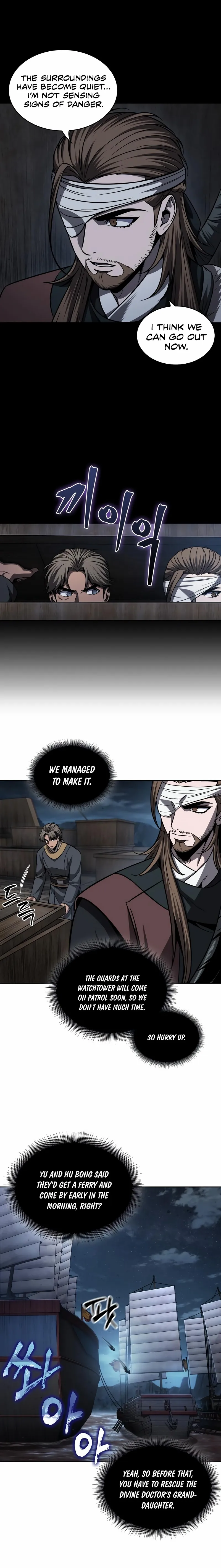 Nano Machine Chapter 161 Page 5