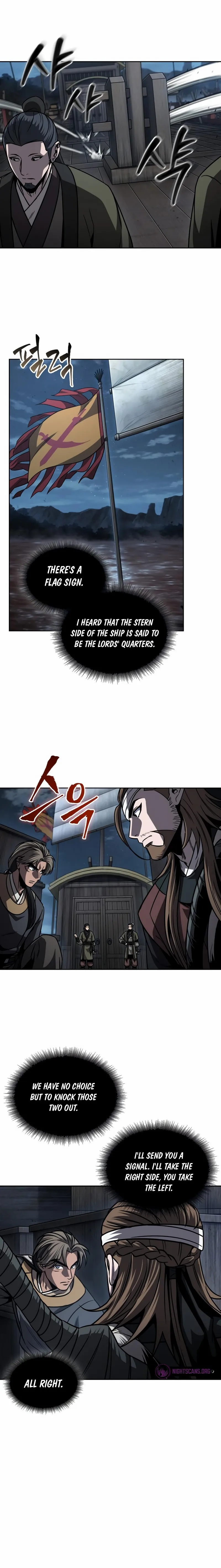Nano Machine Chapter 161 Page 6