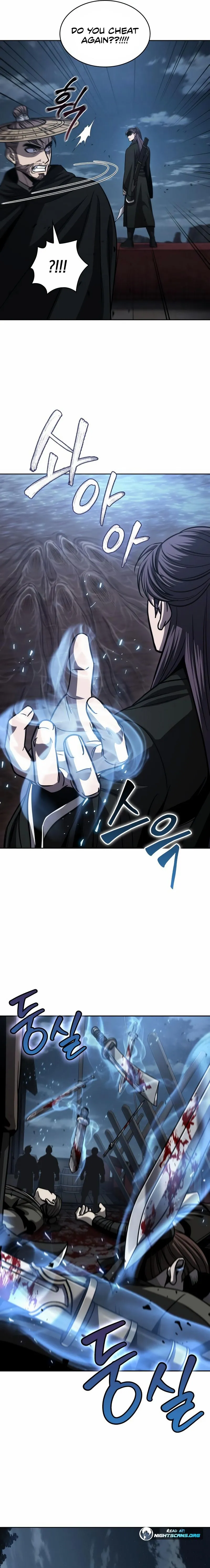 Nano Machine Chapter 162 Page 24
