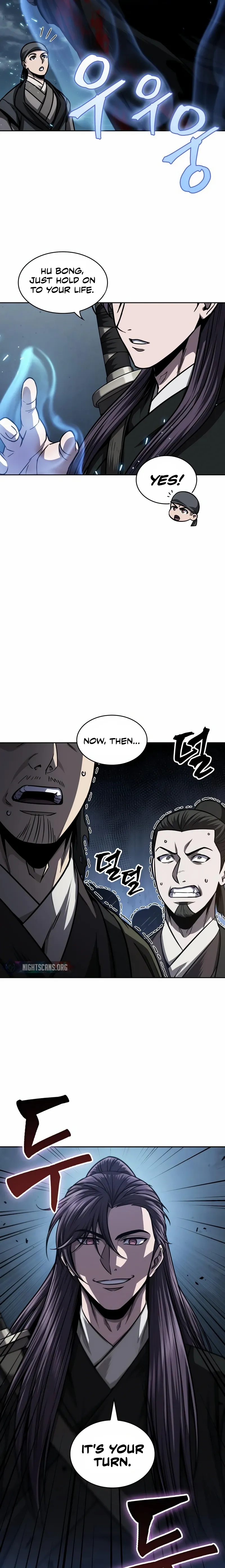 Nano Machine Chapter 164 Page 4