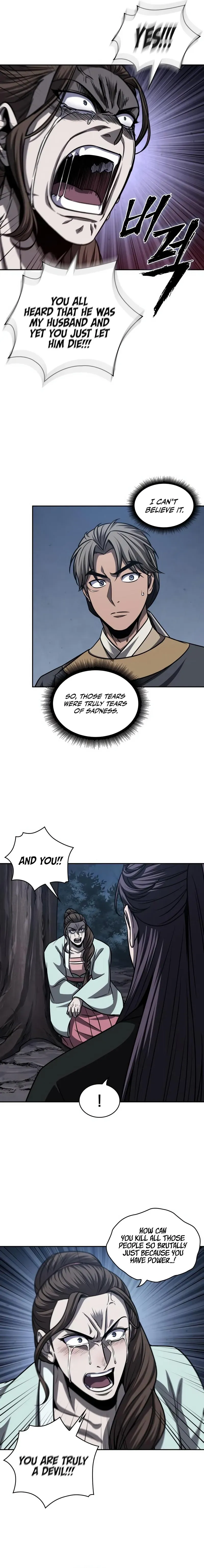 Nano Machine Chapter 165 Page 4