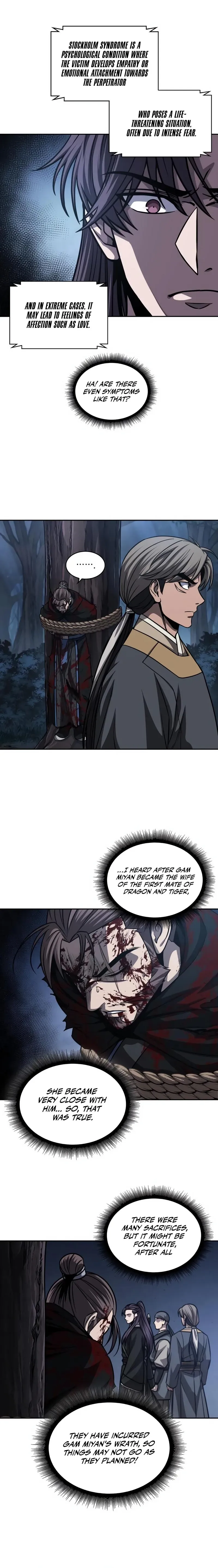 Nano Machine Chapter 165 Page 6