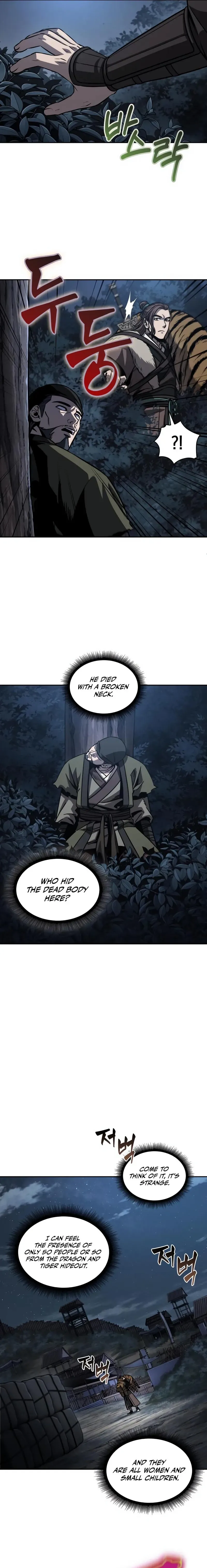 Nano Machine Chapter 165 Page 17