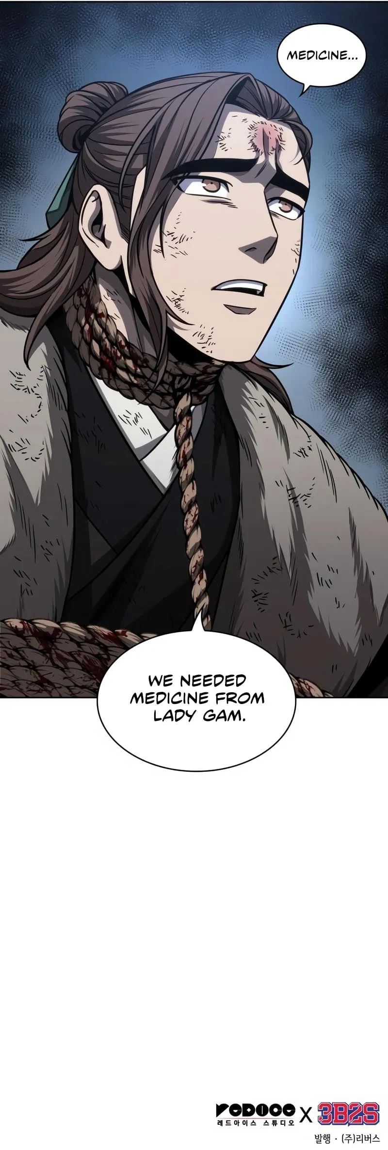 Nano Machine Chapter 167 Page 13