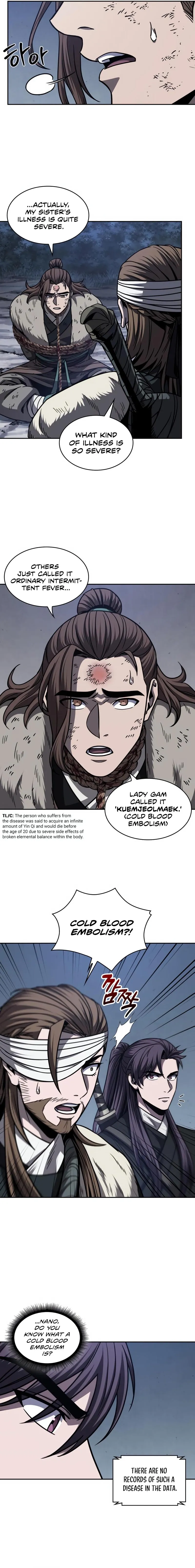 Nano Machine Chapter 168 Page 7