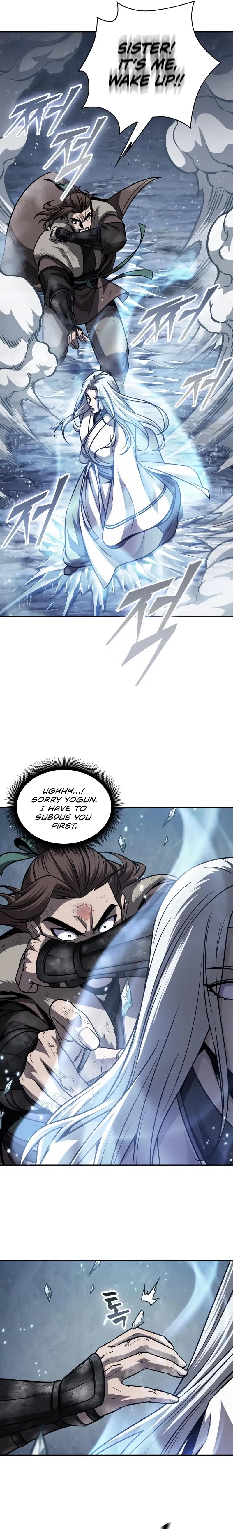 Nano Machine Chapter 168 Page 20