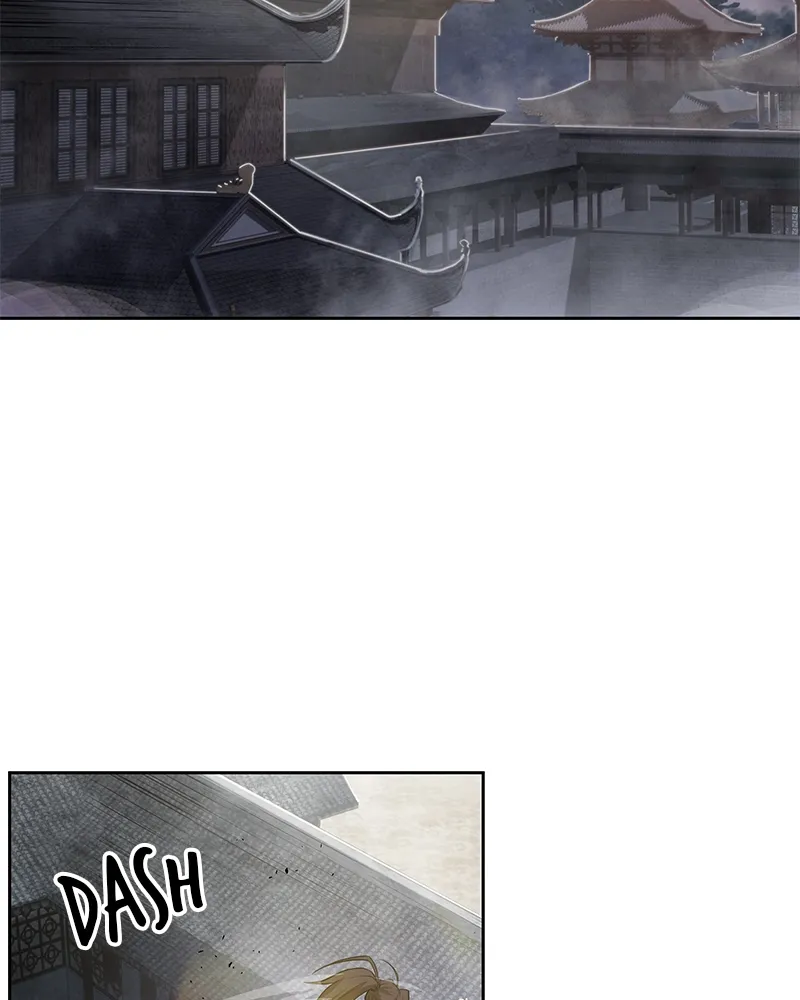 Nano Machine Chapter 17 Page 3