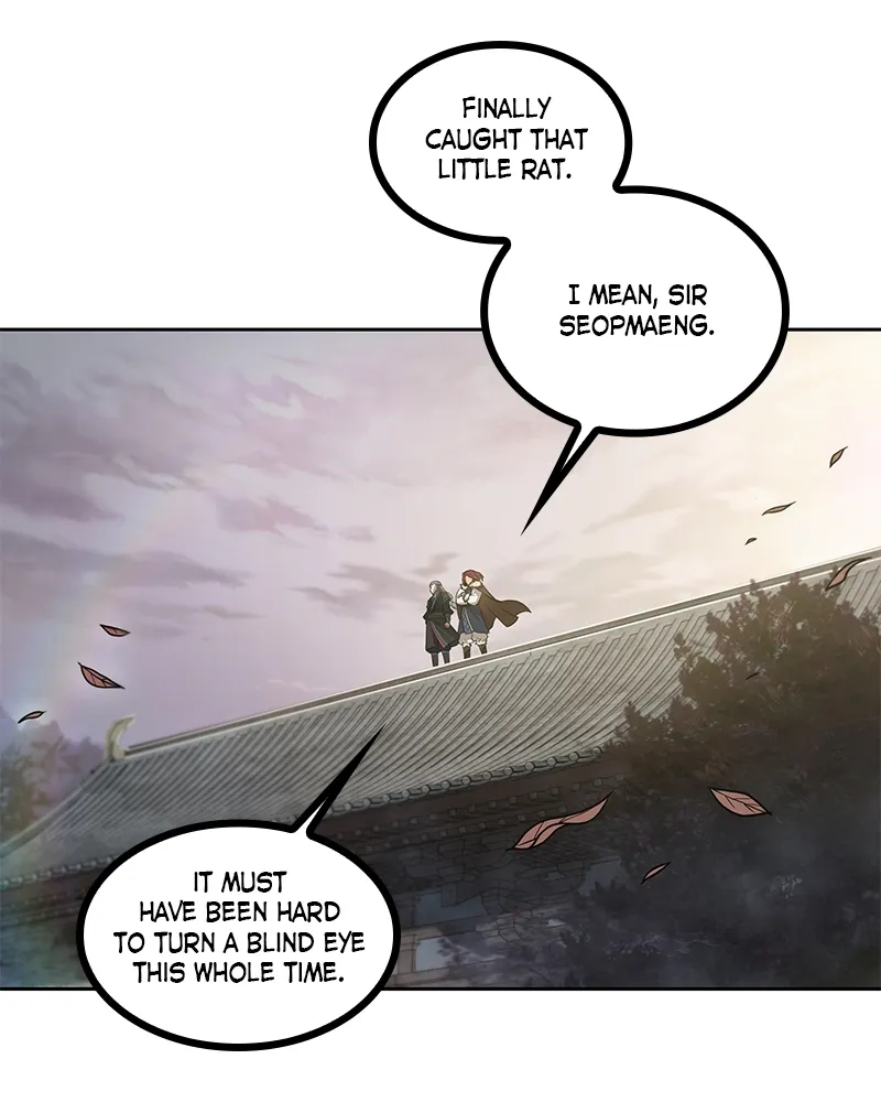Nano Machine Chapter 17 Page 5