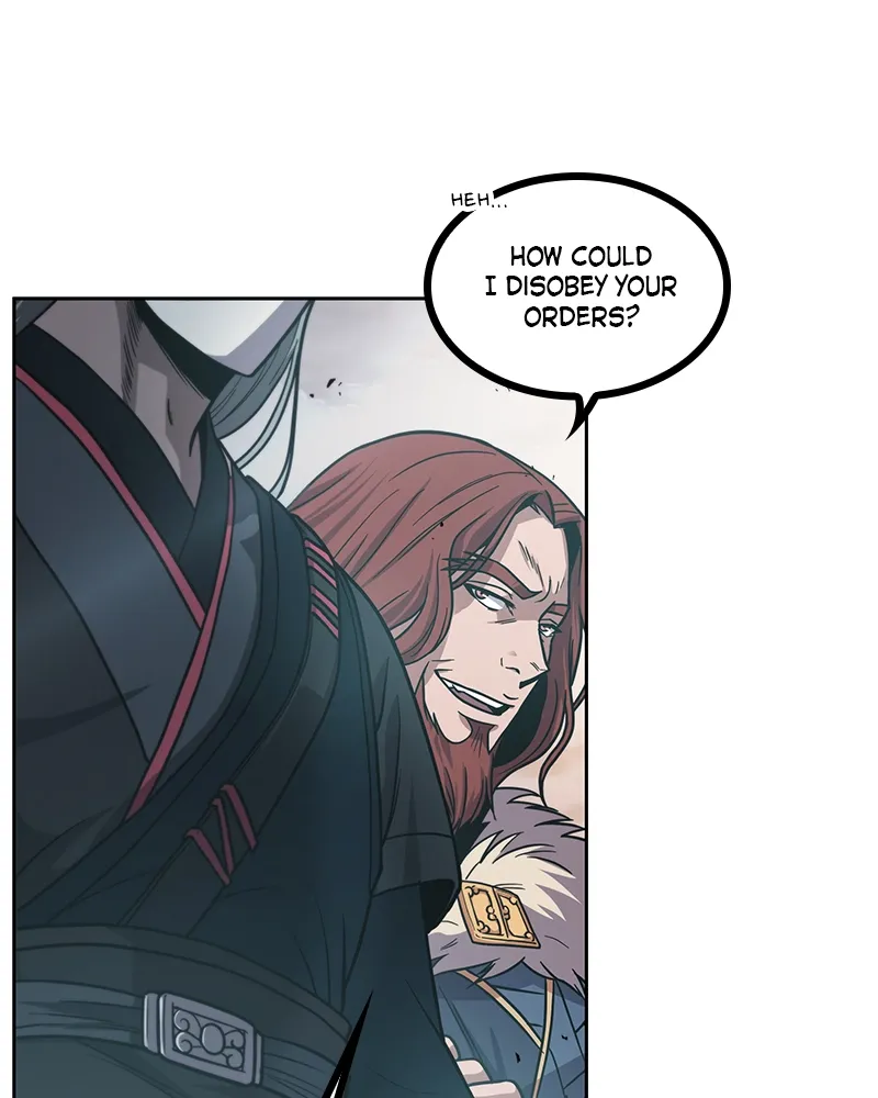Nano Machine Chapter 17 Page 6