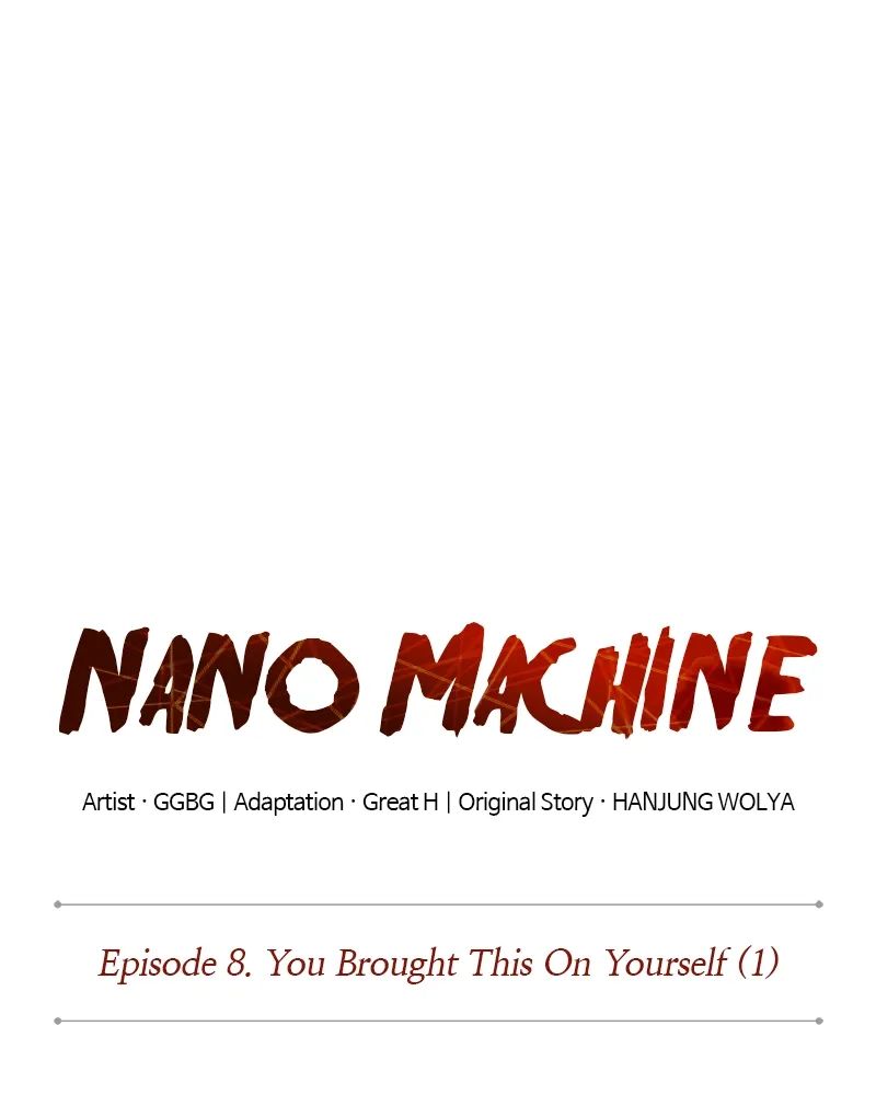 Nano Machine Chapter 17 Page 21