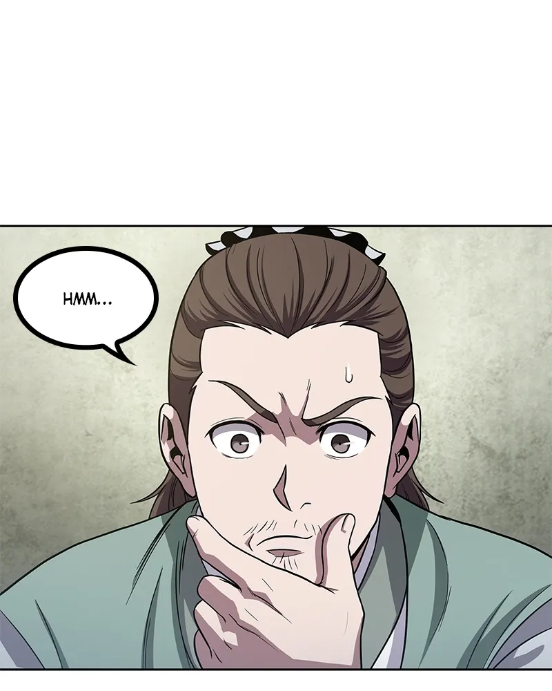 Nano Machine Chapter 17 Page 24