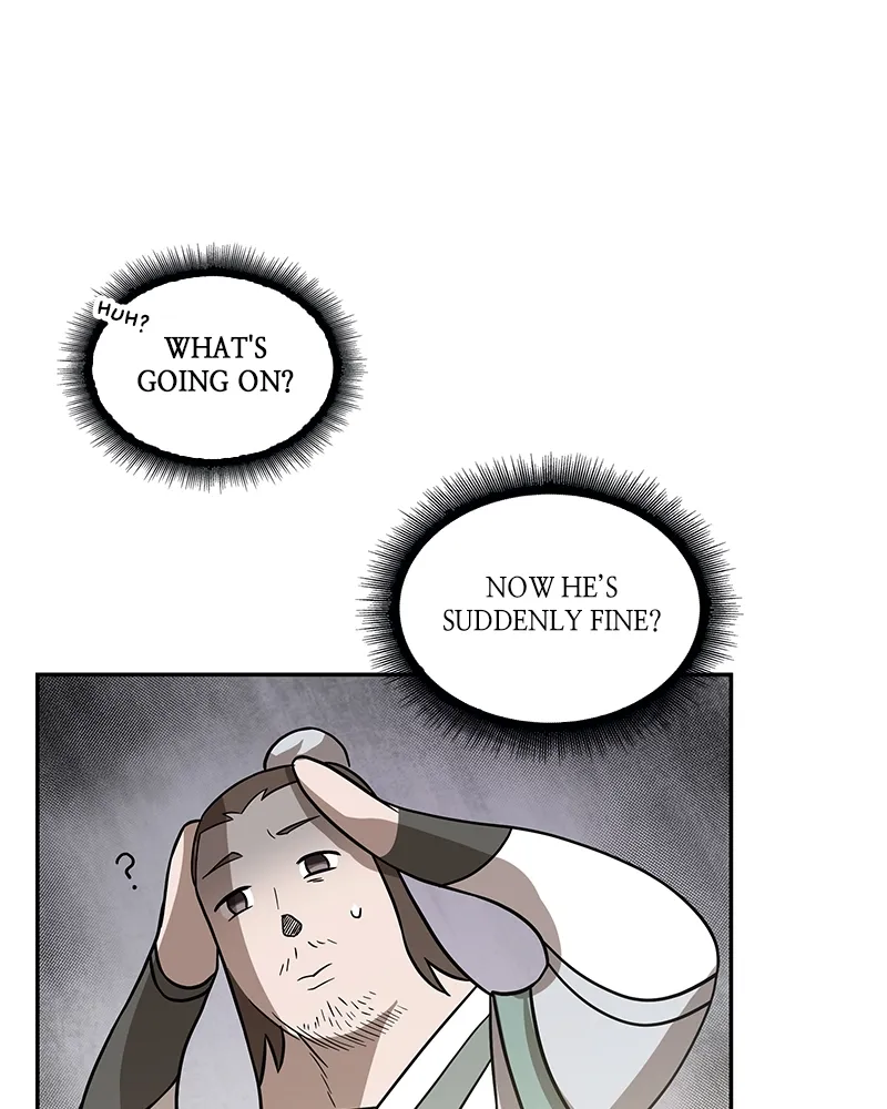 Nano Machine Chapter 17 Page 53
