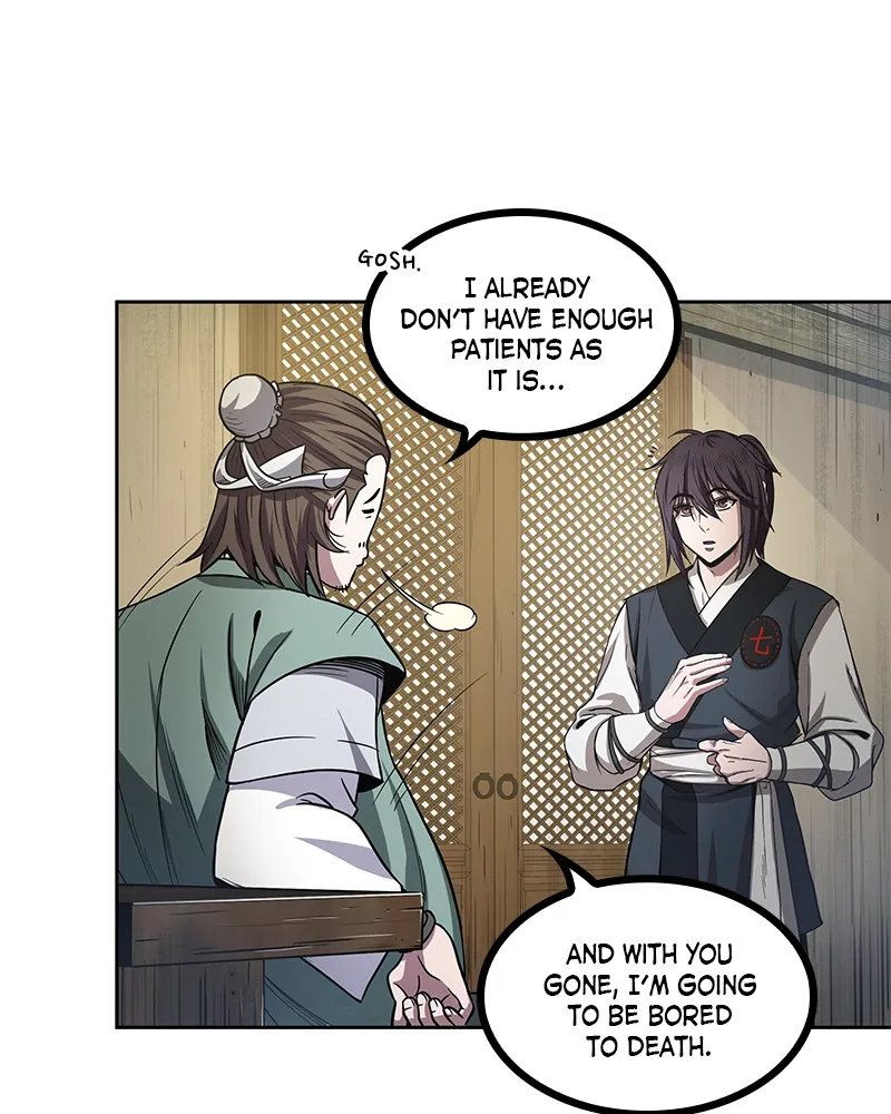 Nano Machine Chapter 17 Page 111