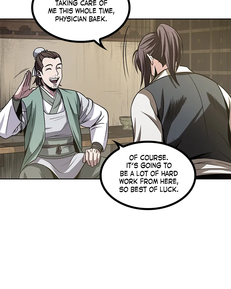 Nano Machine Chapter 17 Page 114