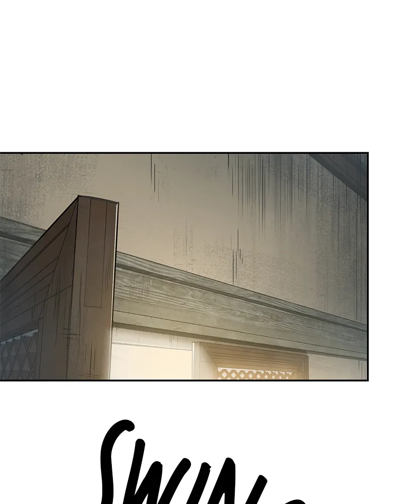 Nano Machine Chapter 17 Page 116