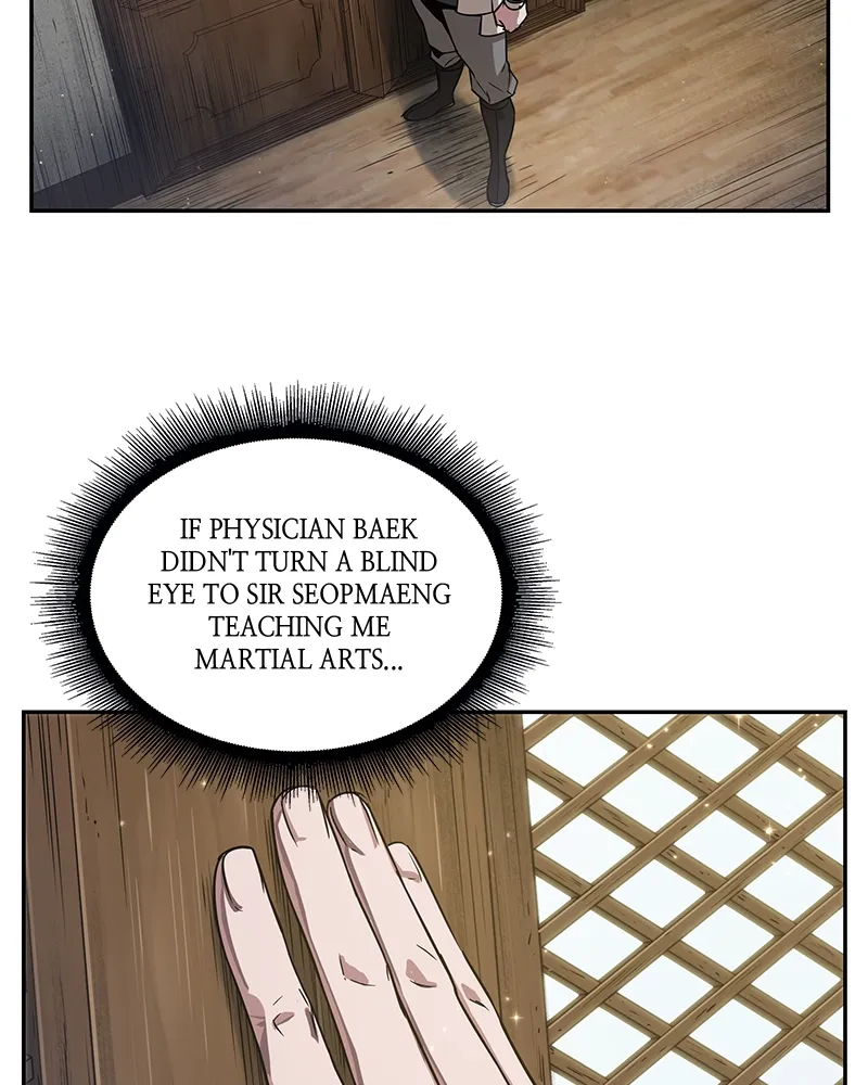 Nano Machine Chapter 17 Page 120