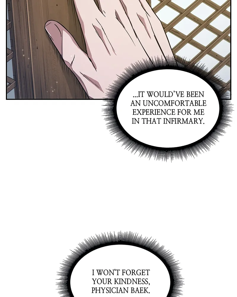 Nano Machine Chapter 17 Page 121