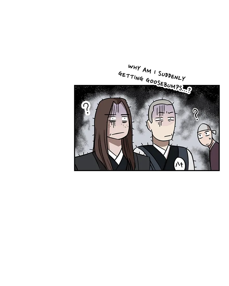 Nano Machine Chapter 17 Page 125