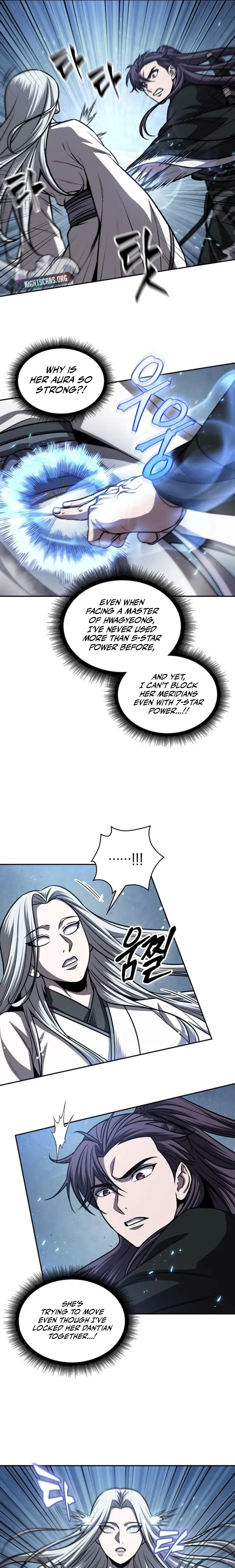 Nano Machine Chapter 170 Page 4