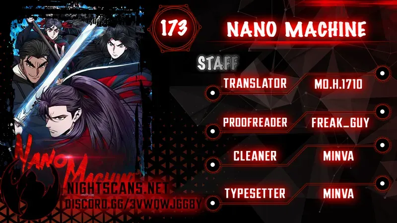 Nano Machine Chapter 173 Page 1