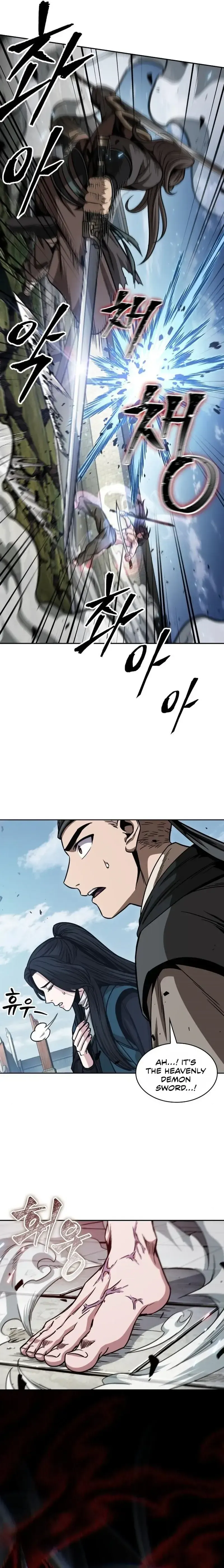 Nano Machine Chapter 175 Page 14