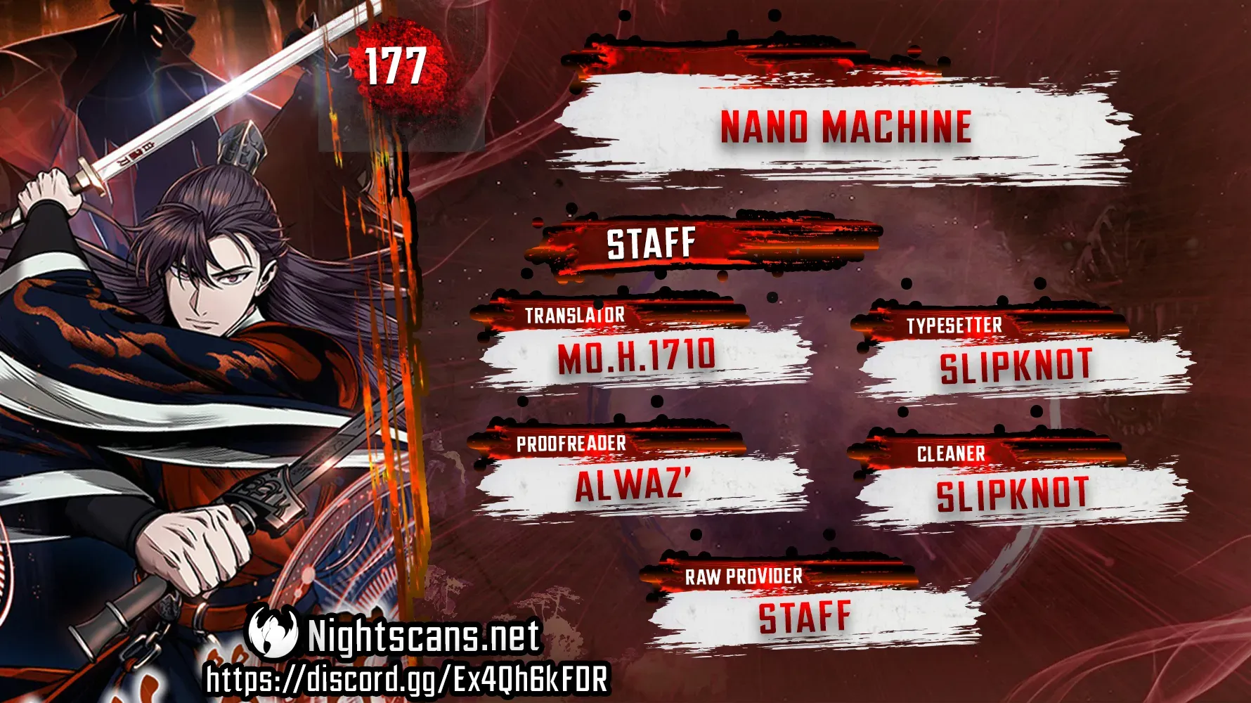 Nano Machine Chapter 177 Page 1