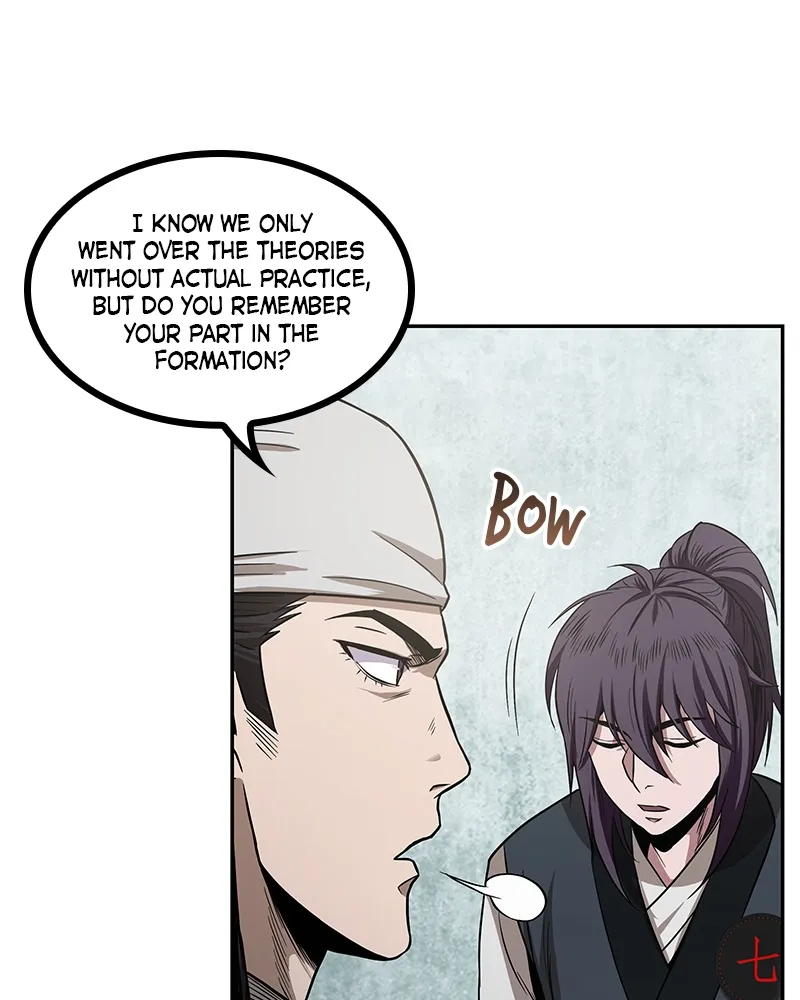 Nano Machine Chapter 18 Page 12