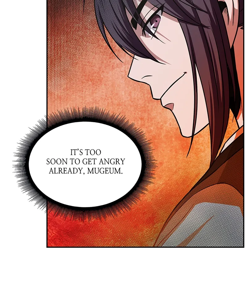 Nano Machine Chapter 18 Page 22
