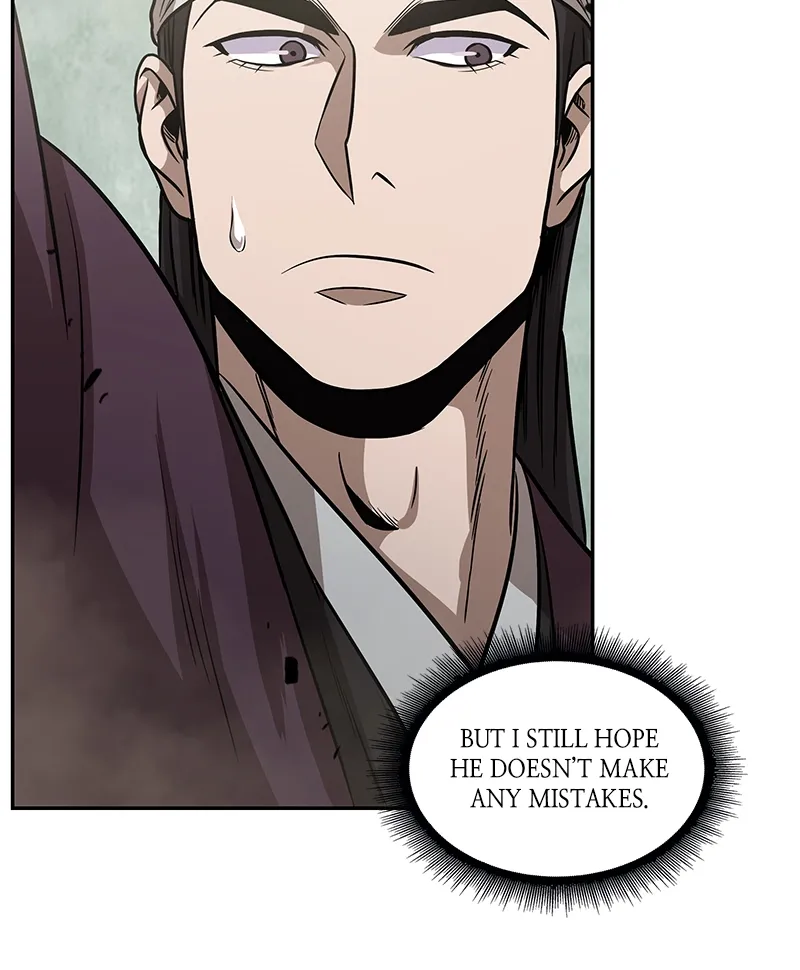 Nano Machine Chapter 18 Page 38
