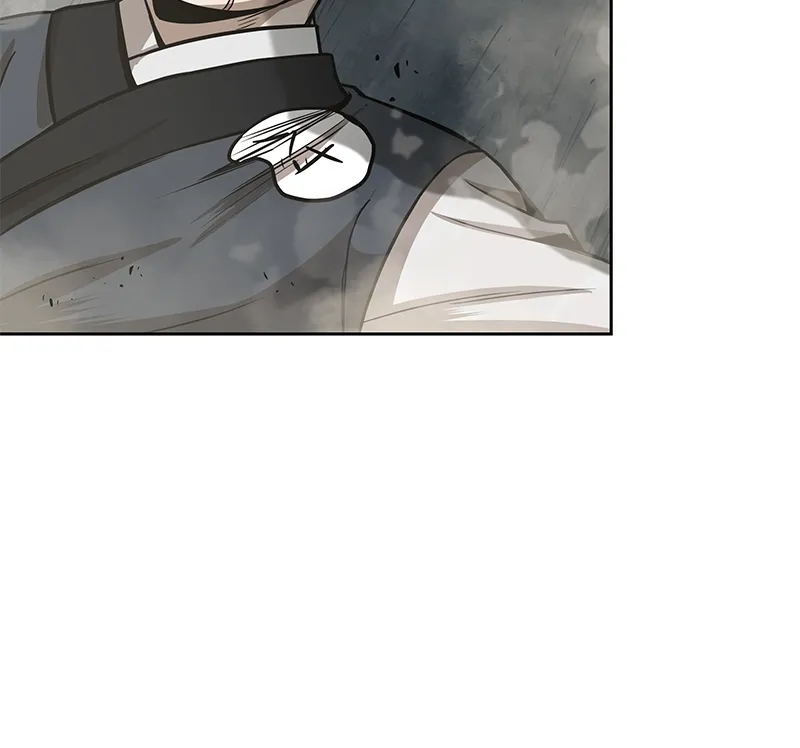 Nano Machine Chapter 18 Page 91