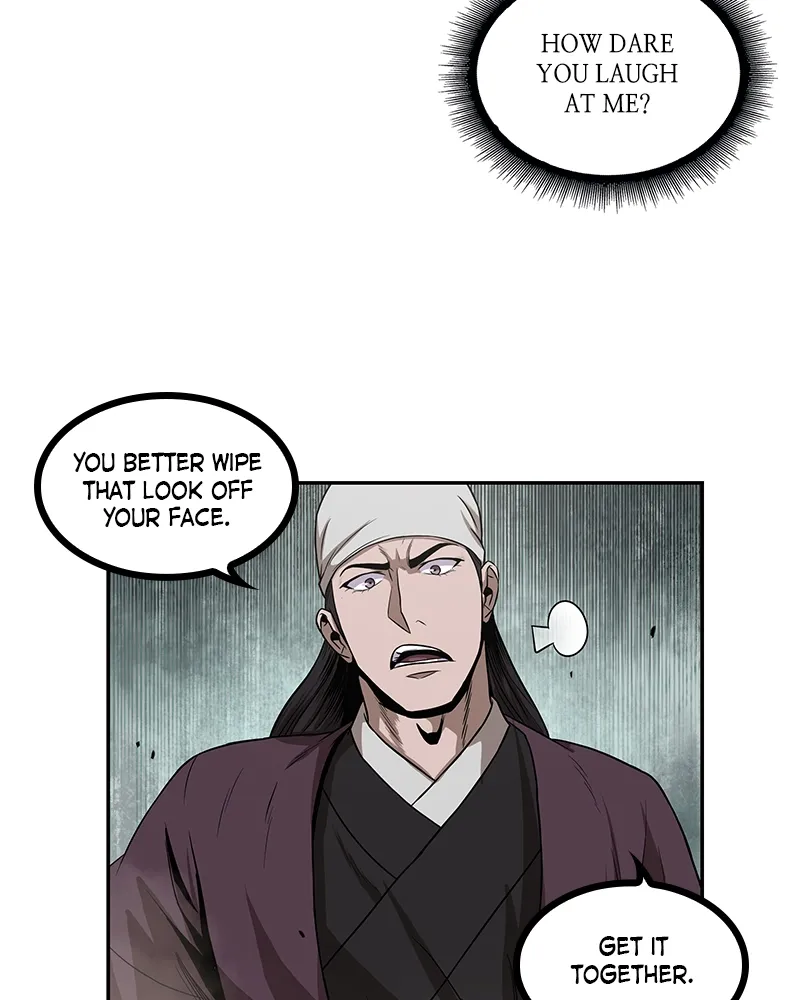 Nano Machine Chapter 18 Page 100