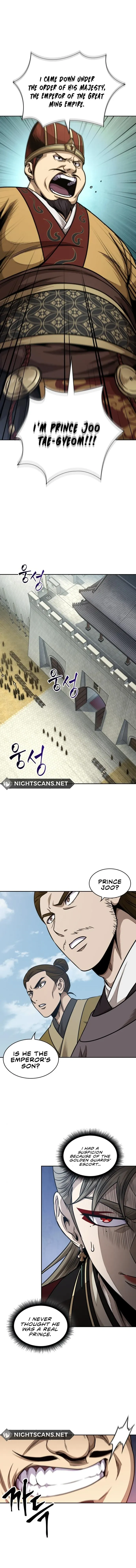 Nano Machine Chapter 181 Page 2