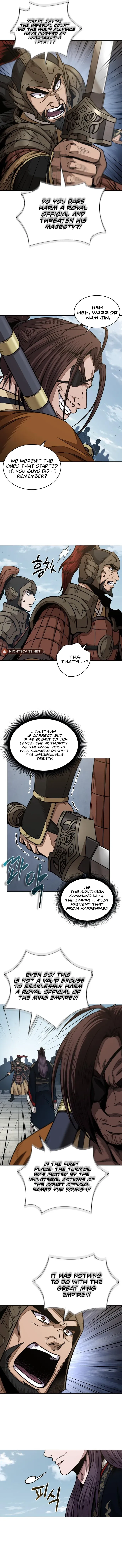 Nano Machine Chapter 183 Page 3