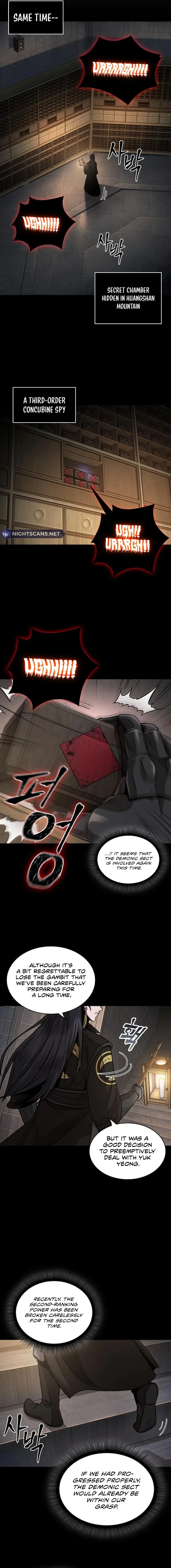 Nano Machine Chapter 185 Page 7