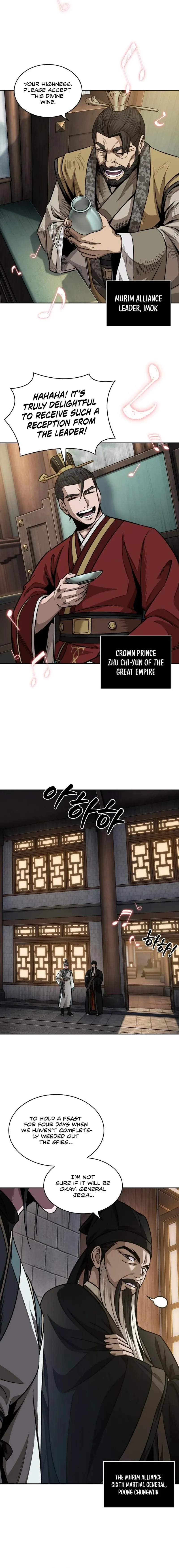Nano Machine Chapter 185 Page 9