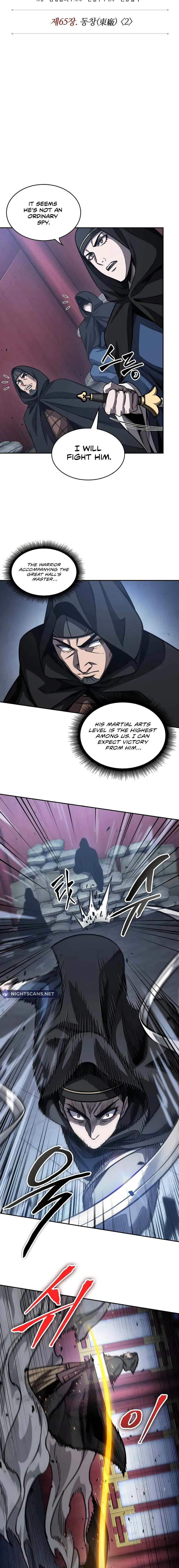 Nano Machine Chapter 188 Page 6