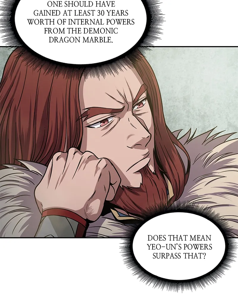 Nano Machine Chapter 19 Page 7