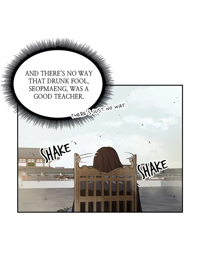 Nano Machine Chapter 19 Page 9