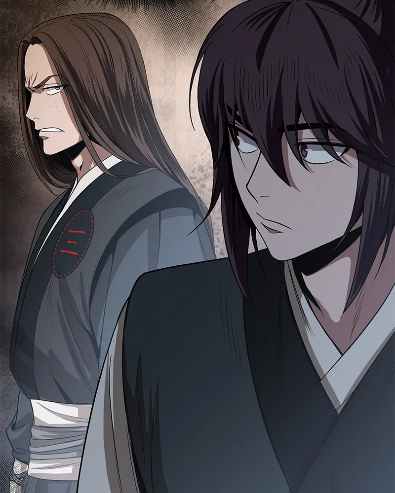 Nano Machine Chapter 19 Page 14