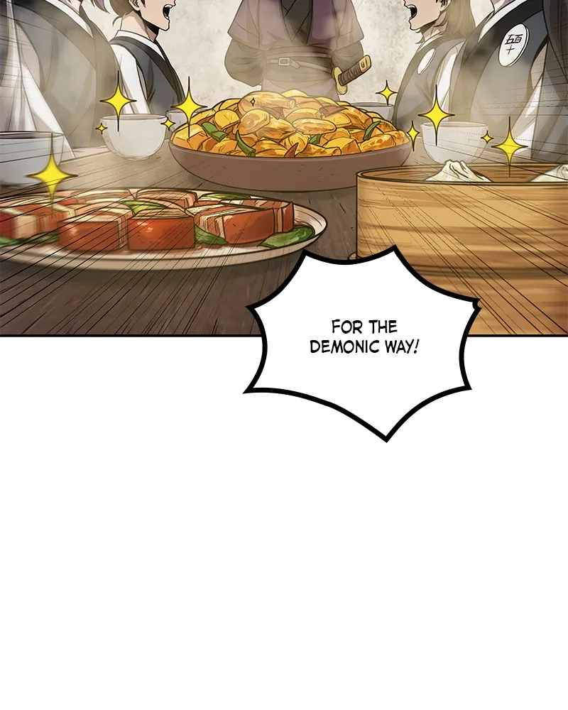 Nano Machine Chapter 19 Page 21