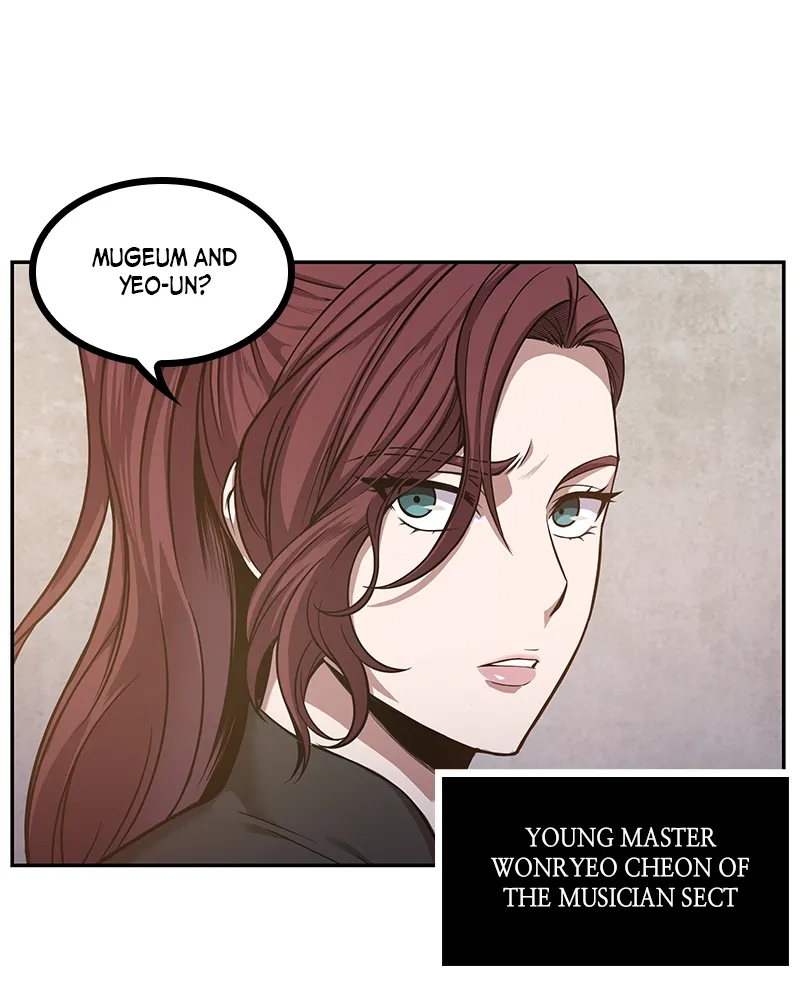 Nano Machine Chapter 19 Page 54