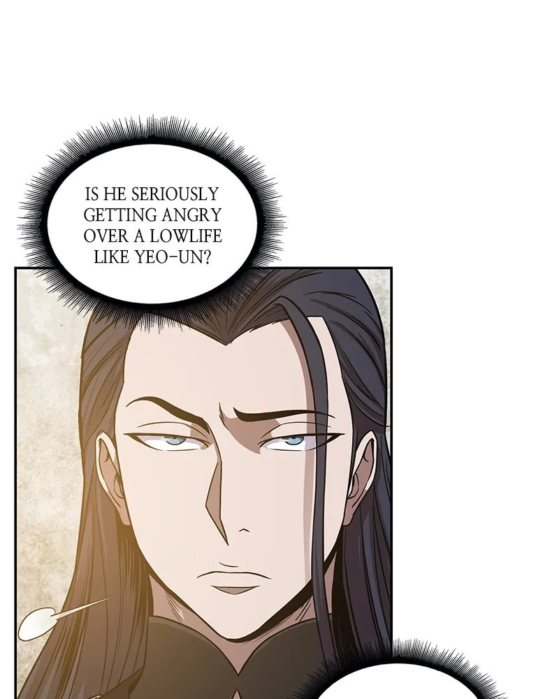 Nano Machine Chapter 19 Page 76